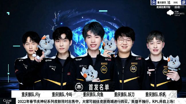 本赛季早些