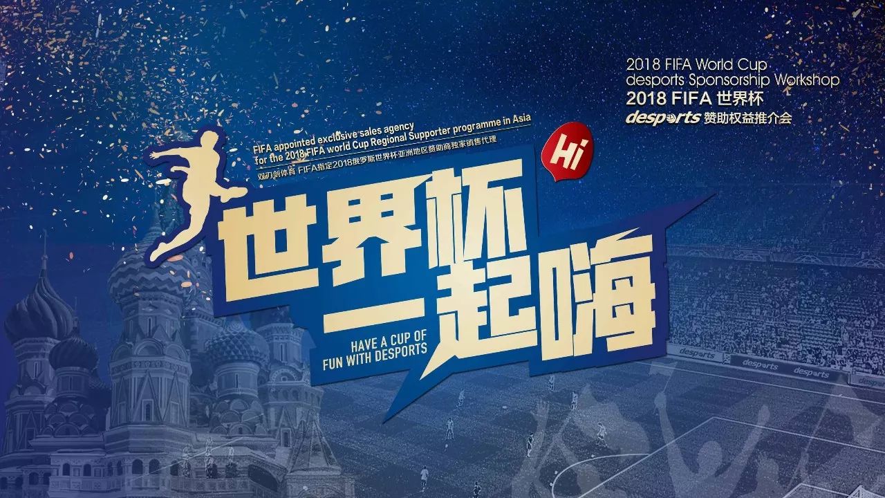这一亮眼表