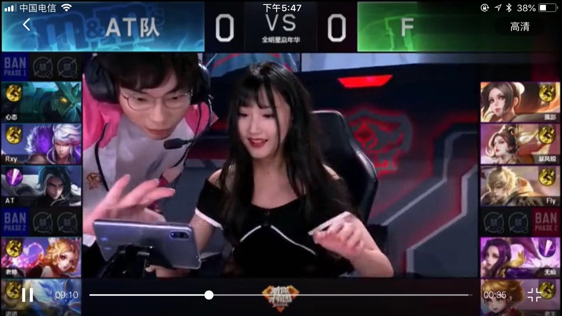 尤其是有着