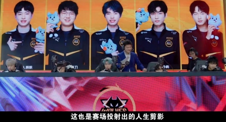 慌乱