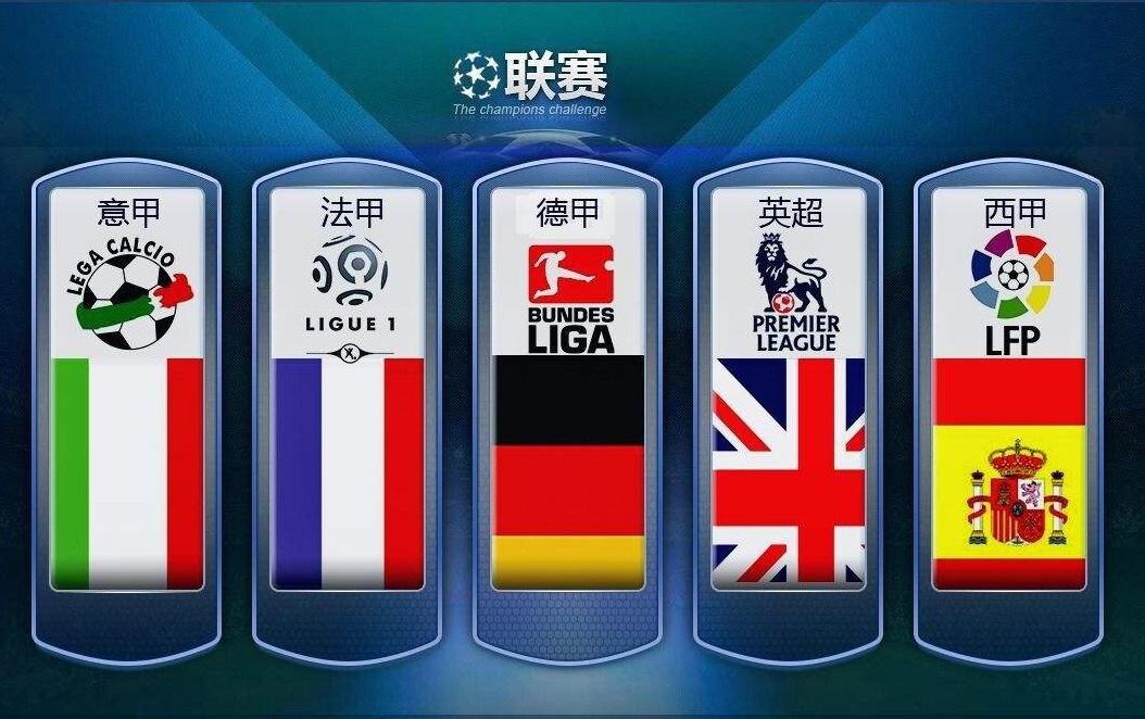 这也是他们