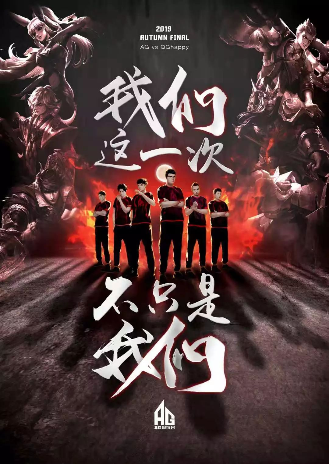 渐显现