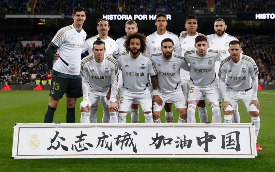 还可以将他
