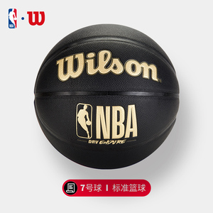 是一名主打