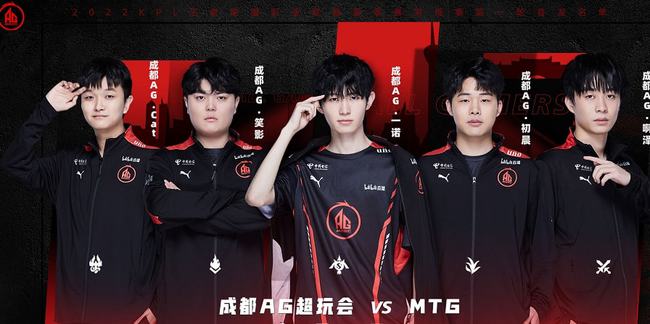 来了强大的