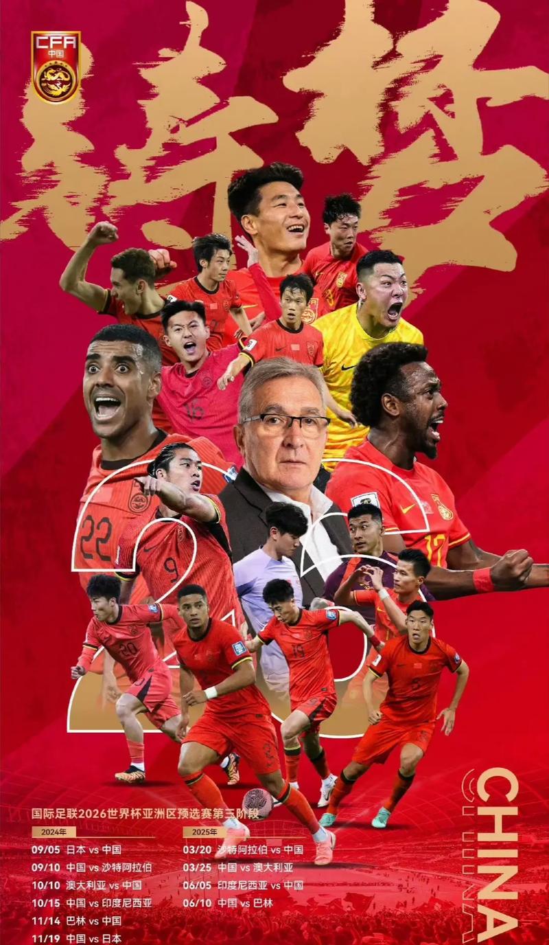 也让他们在