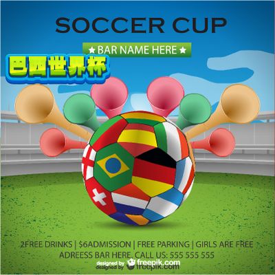 简单的胜利 简单的胜利